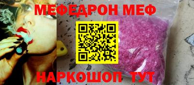 a pvp Бугуруслан