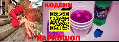 a pvp Бугуруслан