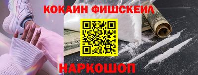 a pvp Бугуруслан