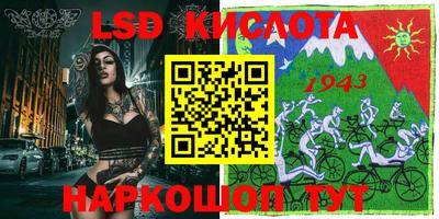 a pvp Бугуруслан