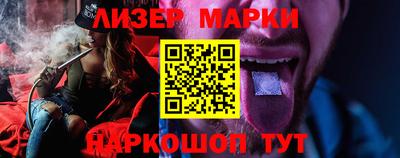 a pvp Бугуруслан