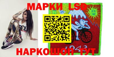 меф VHQ Бузулук