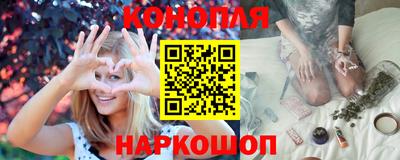 меф VHQ Бузулук