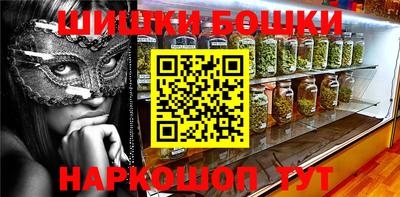a pvp Бугуруслан