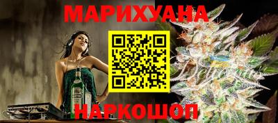 меф VHQ Бузулук