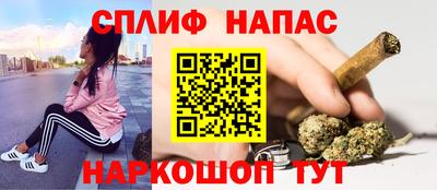 меф VHQ Бузулук