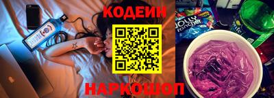 меф VHQ Бузулук