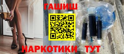 a pvp Бугуруслан
