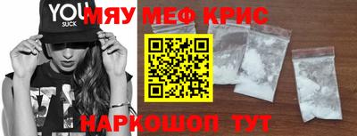 a pvp Бугуруслан